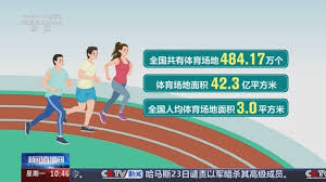 必一 乒乓球台喷涂什么油漆